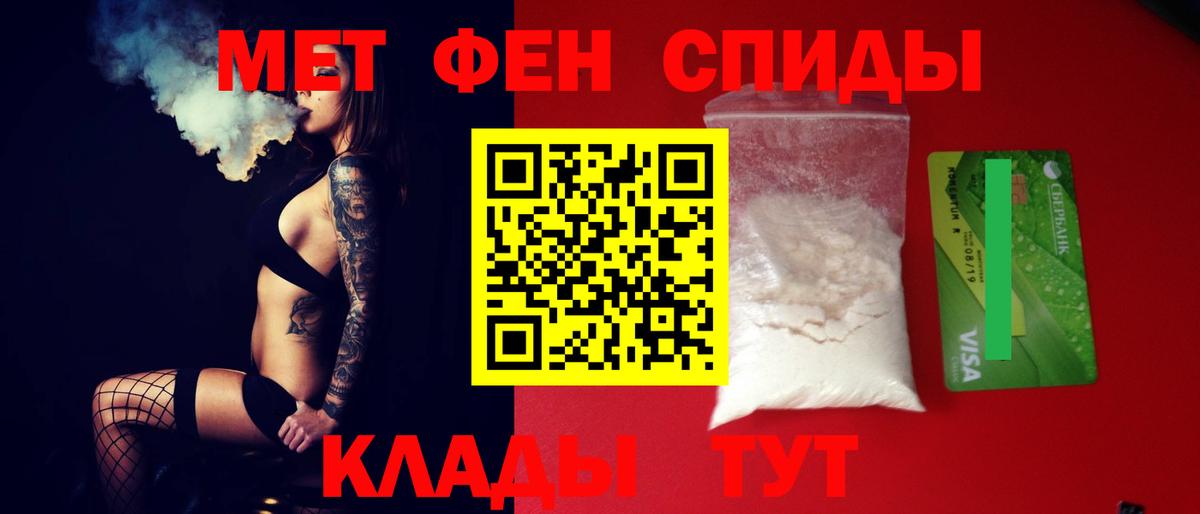 МАРИХУАНА Прохладный