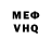 МЕТАДОН мёд FR34I DEADINSIDE