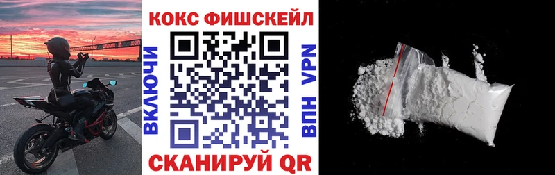 Кокаин Боливия  Прохладный 