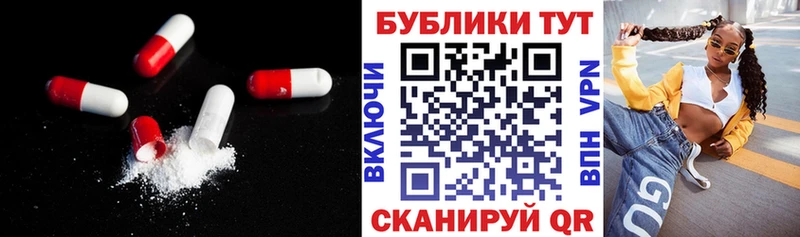 маркетплейс клад  Прохладный  Экстази 99%  KRAKEN ТОР 