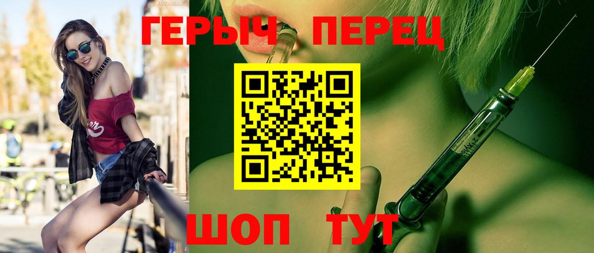 Героин афганец  Героин  Прохладный 