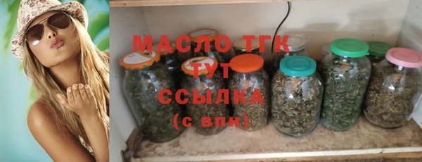 мефедрон Нягань