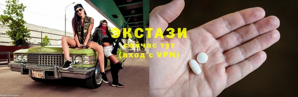 мефедрон Нягань