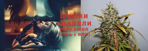 герыч Няндома