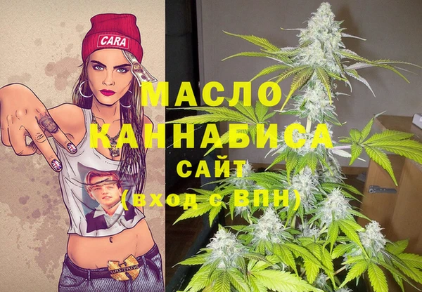 мефедрон Нягань