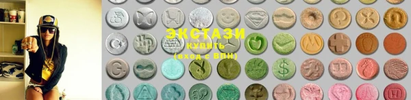 mdma Гусев