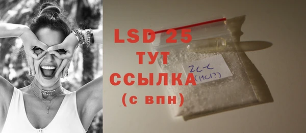 мефедрон Нягань