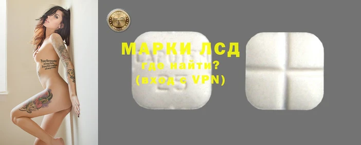 Альфа ПВП Воткинск