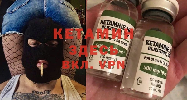 мефедрон Нягань