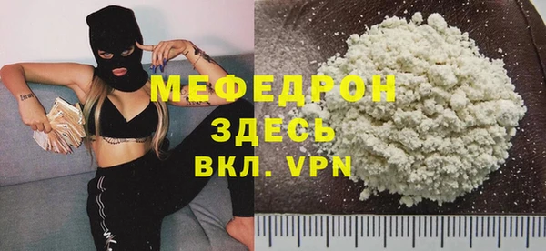 твердый Вуктыл