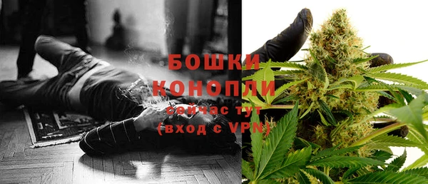 герыч Няндома