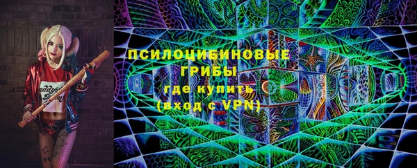 скорость Всеволожск