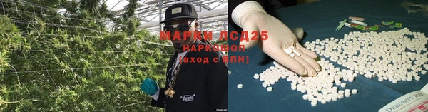 мефедрон Нягань