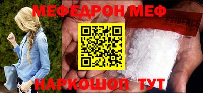 каннабис Кингисепп