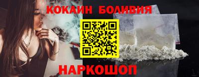 марихуана Балахна