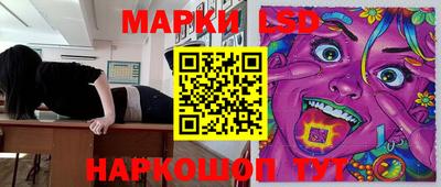 каннабис Кингисепп