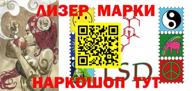 каннабис Кингисепп