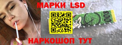 мет Конаково
