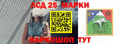 экстази Кинель