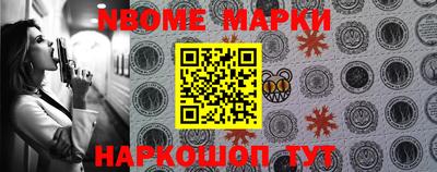 хмурый Балаково