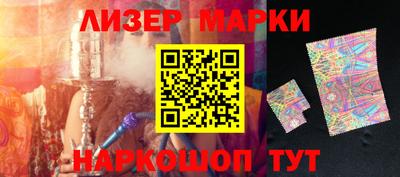 экстази Кинель