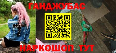 трава Кимры