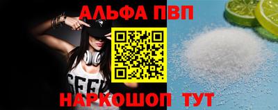 трава Кимры