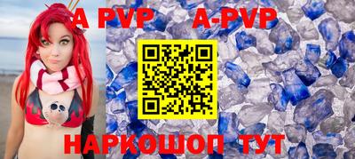 бошки Балашиха