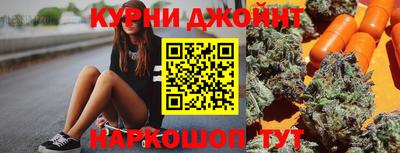 трава Кимры