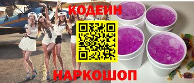 каннабис Кингисепп