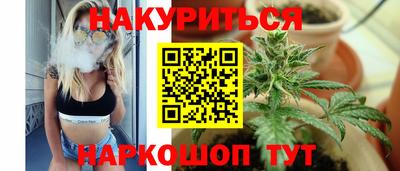 экстази Кинель