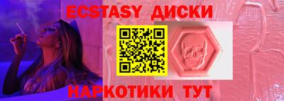трава Кимры