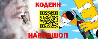 трава Кимры