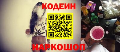 бошки Балашиха