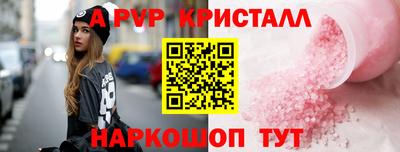 каннабис Кингисепп