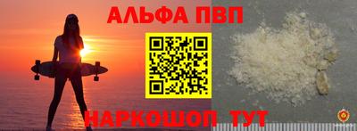 хмурый Балаково