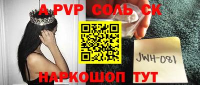 трава Кимры