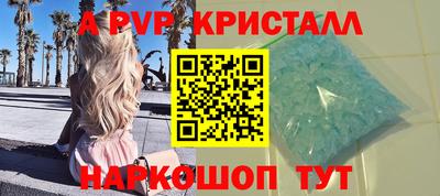 трава Кимры