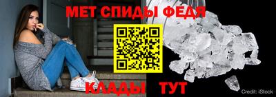 трава Кимры