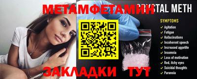 трава Кимры
