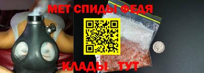 каннабис Кингисепп