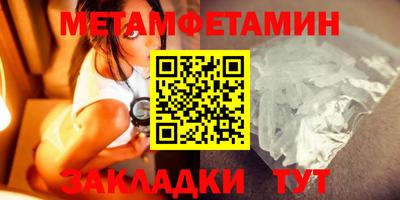 каннабис Кингисепп