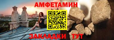трава Кимры