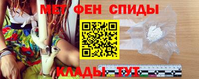экстази Кинель