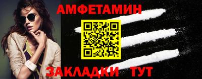экстази Кинель