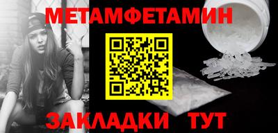 трава Кимры