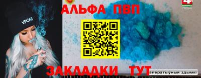 каннабис Кингисепп