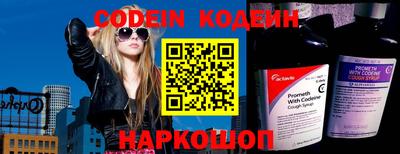экстази Кинель