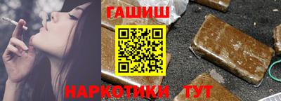 трава Кимры