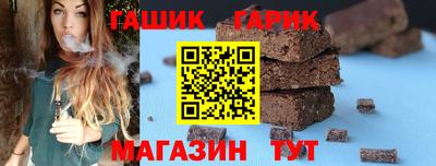 экстази Кинель